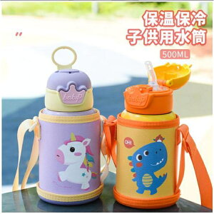  q 3WAY XeX   Rbvt Xg[  ۗۉ gѕ֗ y e LbY ̎q j̎q XeX 