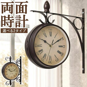 Ǌ|v ʎv  |v  v Ǌ| AeB[N g AiO EH[NbN CeA