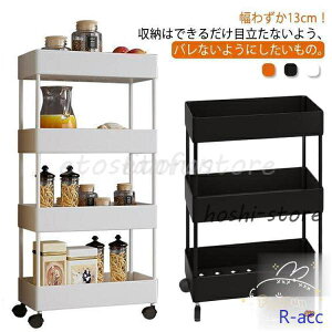 Lb`Ԏ[ RpNg 13cm X  Ԏ[  S 3i 4i 5i Lb` Lb`Ԏ[  [S