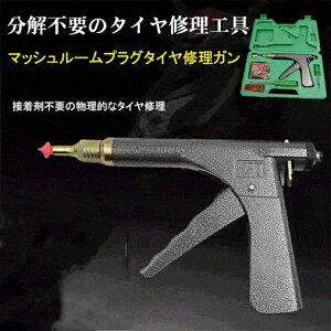 pNCLbg oCN  pN}CLbg oCNC }p ^C C Lbg K I[goC dC   ^C C c[ p S҂ɂyX [P[Xt 