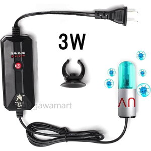 pUVEۓ3W UVCgO   Eۓ Cg ^C}[t IP68h UVEۏ ޏ  ŒzՕt ybgpi ANAE/ƒ|ɑΉi2_Zbg