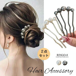 R[ 2Zbg p[  Us wAANZ T[  wAR[  p[ wAs 񂴂   l p[eB[ Ǝ a ig wAANZT