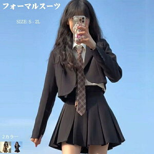 X[c Ǝ ̎q  ؍  tH[}X[c Ǝ X[c   킢 w X[c ̎q Z w q ZbgAbv XJ[gX[c LbY _Xߑ 