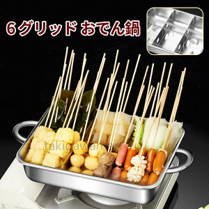 ł IHΉ p d؂ Ɩp ƒp  6Obh XeX| ؉Γ  ΑΉ d؂t ֓ Ԃԓ (6 Obh ł)