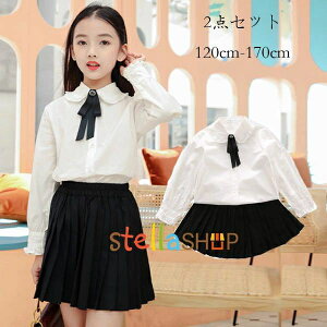 ���Ǝ� �X�[�c ���̎q ������ ���w�� ���\�� ���܎O �Z�b�g�A�b�v ���w�� ���� �؍� �t�H�[�}���X�[�c ���� �L�b�Y �V���c�u���E�X+�X�J�[�g �q���X�[�c 120cm 130cm 140cm 150cm 160cm 170cm ���� ���V