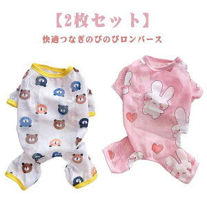  ʋC N[EFA t M  bV  2Zbg   L  t  ĕ ybgpi p[X ₷ ybgEFA ̕ hbOEFA ybg 