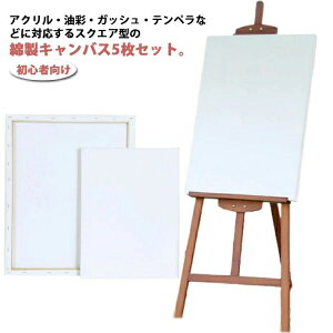 SҌ 5Zbg G ` LoX G qp zCg z LoX H|pi CeA LoX   ރZbg LoX  ޖG G ɂ