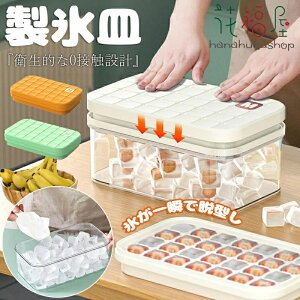 XM X X@ VR e Wt 1i 2i ] ЂԂ o  lpX  ċx ۑP[X ACXg[ ① ȒPɎo 28 56 e ቷ