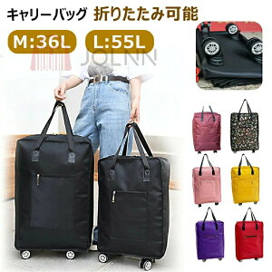 L[obO g[gobO ܂肽 e VbsOJ[g 2way LX^[t \tgL[P[X h y X[cP[X fB[X  @ VbsOL