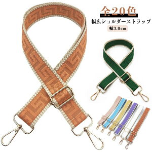 G{X V_[Xgbv V_[xg  ɂȂɂ ̓ Mtg obOp 3.8cm zF oCJ[  t tւ Jop p Pi V_[Xgbv̂