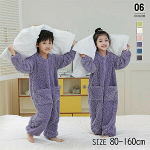 [EFA pW} ѕz fB[X I[C O LbY  ̎q j̎q WjA  {A tH~ 80 90 100 110 120 130 140 150 160 