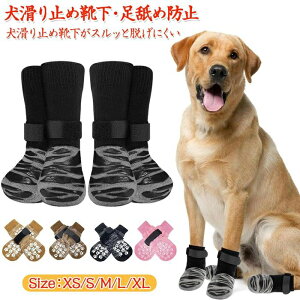  C ~ ̌C  rߖh~ ~ߌC pC  ׂ~ ی ybgpi  pi Jo[ ybg }WbNe[vt CXbƒEɂ 