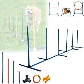 犬 アジリティ スラローム ハードル セット ドッグアジリティ ドッグアジリティスラローム アジリティ用具 ドッグ 障害物 ジャンプ バー ドッグラン トレーニング ジャンプバー 収納バッグ 付き ドッグランセット 遊具 屋外