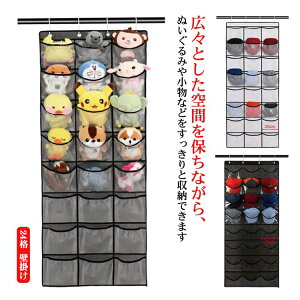 ʂ݃EH[|Pbg 24i Ǌ| [ l` EH[|Pbg e I sDz ς莮 ǖʎ[ N[[bg oȒP ݂艺[ nK[ [{bNX [P[X X