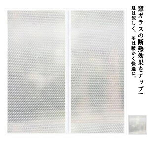 I fMV[g ԕ ObY CՒf  ΍  fMJ[e L[v rj[ C ȃGl fMJ[e h