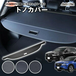 GNXgC T33 gmJo[ [VF[h QbW 5l 7l  V^ ו gN Q[W  p JX^ 