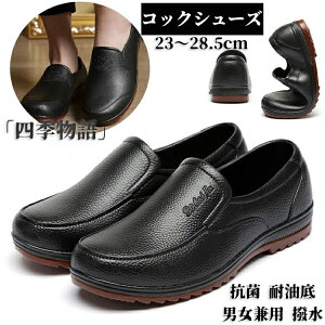 fB[X ~[V[Y RbNV[Y jp ϊ ɂ Y C H 23`28.5cm