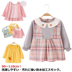   hJ Gv H XbNuEX tGv LbY h ̎q `FbN  h~ G Hp OV Ԃ xr[XbN s[X ۈ牀 ct 