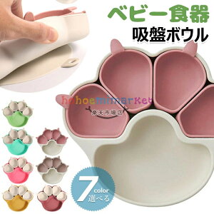 xr[H xr[pv[g Hv[g zՕt M Hv[g VRv[g ЂԂȂ zՃ{E ~ q H H d؂ M Zp[g\ qpH