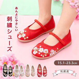  h? ܎O q ԕ q  a  ɂȂ ԂC y ʋC Sxg hJ _炩 킢 C  ̎q  y J[oGLx ׂ~ 