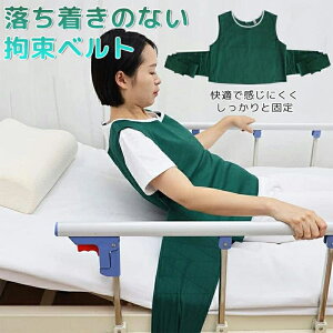 xbhSxbh یxg } Ԉ֎qSxg xbhSxgPAxg\V[gxg _oQAs҂ɓKāAA`[tH[htH[A`hbv