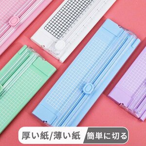 y[p[Jb^[ ւnt y[p[ْf@ y[p[Jb^[@ ^ y g₷ A4TCYΉ y ~jْf@ @@XChJb^[ J[hْf K @\ R[