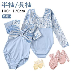 oGI^[h  LbY qǂ WjAp / H~t oGEFA K oG ̑ ʋC XJ[gȂ 100 110