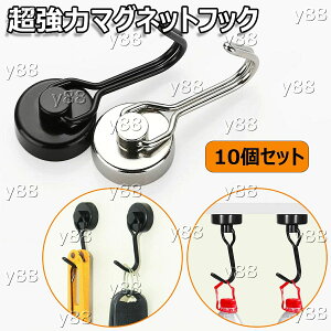 ̓}OlbgtbN 10Zbg  lIW΃tbN }Olbg tbN  C Ǌ|p  킢 ^ ] ^  Œ hK KтȂ ω׏d15kg   