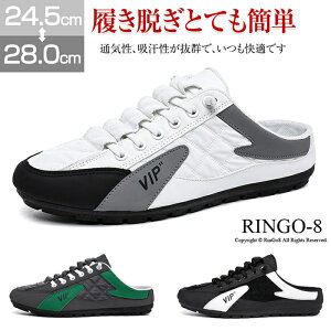 T_ Y ƂȂ Xj[J[ T_ NbOT_ Xb| YC ƂȂV[Y Xbp Y EH[LOV[Y X|[c JWA RC 