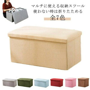 [Xc[܂肽 [Xc[  e[u 킢 Vv [ [x` Ȗ Rbgl Xc[   ᔠ Ibg} CX ֎q `FA [BOX ܂肽