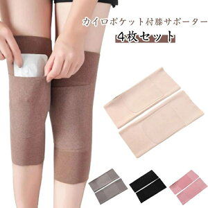 4Zbg GT|[^[ JC|Pbgt ߕtȂ Ђ ߂ ObY Ђ ߂ ObY T|[^[ ₦΍ ۉ T|[^[ ₦΍ ۉ  ΂  