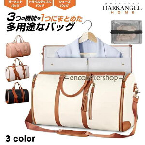 gxobO ܂肽 K[gobO sp @ e y 23 {XgobO   2way 傫TCY o s