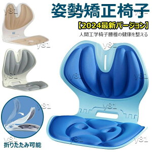 pT|[g ֎q T|[g ֎q ՃT|[g`FA Ղ獘T|[g [  p␳ NbV y ܂肽݉\ ^ъȒP LwΉ ɑΉ ItB