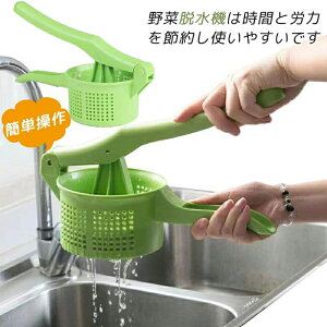 T_Xsi[ ؐ؂ ؉ʕi ؒE@ Ni ݂؂ |eg}bV[ ڂ ₷ ȗ ɗD g₷ ƒp Ɩp c[ ؂ł