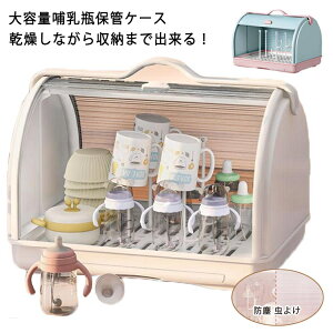 MrP[X {_[ t ؂ {bNX MrbN X^h ^ѕ֗ hJr  킢 Ԃ MrL[ AEghA e NA ho 悯 M