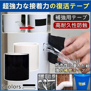 Ce[v  h C h he[v ͔S R CU jH DIY JR  C R GA[R Ђъ C C