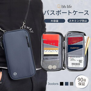 pX|[gP[X 񉺂 XL~Oh~ pX|[g |[` P[X pX|[g ZLeB|[` h pX|[gJo[ pX|[g|[` ƌv Ǘ g ₷ z p 킢