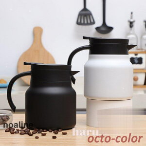 @r|bg @r ƒp e 800ml ۉ ۗ ۉ|bg R[q[|bg  T[WO Lb`pi ƒpi |bg@т Vzj