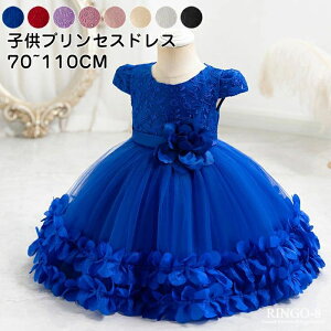 xr[hX  Ă΂ Zj[hX xr[hX މ@ ̎q {Q ԂhX VhX LbYhX ̎q q vZXhX ԃRT[W t hJ 