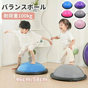 oX{[ ~^  `[ut oXh[ ̊ g[jO ~ tBbglX{[ K Xgb` RAg _CGbg Ct ω׏d100kg q l