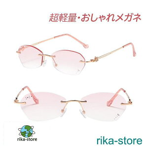 �V�ዾ ������� �����Y ���f�B�[�X �u���[���C�g�J�b�g reading glasses ��̓� ���N��� �s���N �t�@�b�V���� ���蕨 �h�V�̓� ���킢�� ���̎q