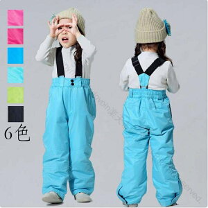 XL[EFA pc LbY WjA j̎q ̎q I[o[pc n  TCY\ XL[pc Xm[pc {[hEFA Xm{ q ~p w wp TXy_