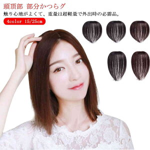  EBbO R  25cm  EBbO fB[X |CgEBbO l  gbvJo[ ӂ 15cm ނt B i`  Jo[ Z~