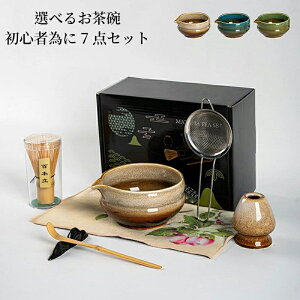 Zbg S s v[g Mtg 7_Zbg {/p@Iׂ閕q   ⤋x   ۗ Zbg  {̓` 㐶َq  wZ 