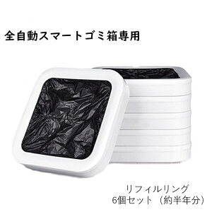 tBO6Zbg 12Zbg lߑւS~ SS~ J[gbW  ܎t ܔ  t1sigŁj15.5L p J