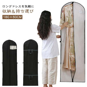  O hXJo[ ߗރJo[ hXV[h EFfBOhX Jo[ mJo[ hXK[gJo[ 180×60CM  ^h~ h ۊ [obO 񂰕t 