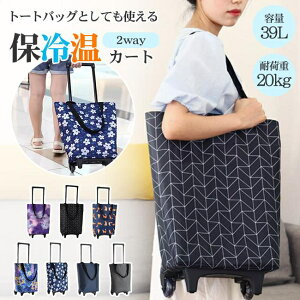 L[obO GRobO Vo[J[ g[gobN ۉۗ ܂肽 y e   җp VbsOJ[g ֗ ԕ