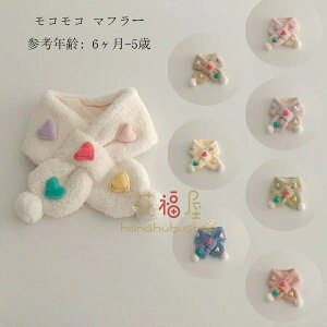 RR }t[ LbY n[g }t[ ̎q j̎q H~ XJ[t  h 킢 6-5 XJ[t Ԃ q qǂ o Z jp c ~ n[g }t[ 