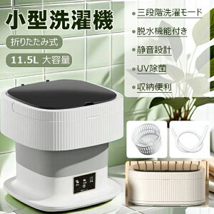 @ ~j@ l炵 ^@ ^ RpNg E ܂肽  ʐ E@\t oPc^@ ~j lp@ oPc@ V [ ܂ |[^u y