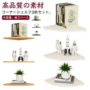 I CeA R[i[VFt R[i[bN EH[bN R[i[bN p I h ǖʃbN ǖʎ[ Ǌ| bN Ǌ|I 3Set VFt ֗ObY tȒP R[i